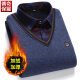 传奇保罗衬衫领毛衣男假两件加绒保暖中老年打底针织衫 格子蓝色 3XL（150-170斤）