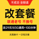 中国电信电信上网卡西藏云南新疆全国发货通用流量卡长期套餐低0月租电话卡手机卡 联通不换号改套餐