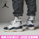 耐克NIKE Air Jordan 11 AJ11 2023版 男女高帮复古运动篮球鞋 CT8012-170 44