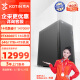 京天设计师A1 i7-14700KF/RTX4060Ti 16G/64G D5/1TB+4TB电脑台式机组装电脑设计师3D渲染建模图形主机