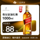 尊尼获加（JOHNNIE WALKER）红牌 原装进口 洋酒海外直采保税仓直发【千邑洋酒】 尊尼获加红牌1000mL1瓶裸瓶-有码