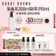 芭比波朗（Bobbi Brown）清透舒盈洁肤油200ml 卸妆油 卸妆乳 520礼物 生日送女友