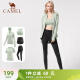 骆驼（CAMEL）瑜伽套装女健身运动服五件套YK2225L5493冰灰绿L