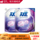 斧头牌（AXE）洗衣液袋装补充装 家庭装手洗机洗（新老包装随机发货） 薰衣草香2.08kg*2