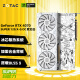 索泰（ZOTAC）GeForce RTX 4070 SUPER - 12GB显卡X-GAMING欧泊白/天启OC游戏台式显卡DLSS3 RTX4070 SUPER X-G OC 欧泊白