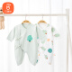 贝瑞加（Babyprints）新生儿蝴蝶衣2件装婴儿纯棉连体衣初生宝宝衣服亲肤柔软 绿52