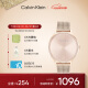 凯文克莱（Calvin Klein）CK手表永恒款钢带石英女表生日礼物女25200002