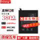 Dsheng 小米 5/6 米5S plus 5X/6X 米3 4/4C手机电池全新内置电板 【BM22】小米5电池3000mAh+拆机工具