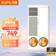 奥普（AUPU）浴霸HDP6125A集成吊顶浴霸 灯风双暖浴霸 LED照明 白色