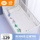 良良（liangliang） 婴儿苎麻凉席 宝宝儿童床凉席 幼儿园午睡席 凉而不冰 恐龙绿-120*65cm 天丝苎麻