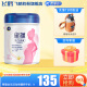 飞鹤 星蕴孕产妇奶粉 0段(怀孕及哺乳期妈妈适用) 700克g