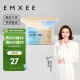 嫚熙（EMXEE）防溢乳垫一次性超薄透气 哺乳期喂奶溢乳贴喂奶垫防测漏100片