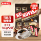 可比可kopiko咖啡糖140g*2袋独立包装印尼进口韩剧干嚼咖啡豆卡布奇诺味