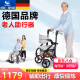 康倍星助行器老人老年人手推车残疾人助步器辅助行走器折叠带四轮带座便携式