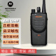 摩托罗拉（Motorola）A8i UHF 数字对讲机专业商用民用大功率户外手台