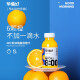 零度果坊早橙好NFC 橙汁 菠萝苹果汁纯榨果汁280g 8瓶装鲜饮料整箱装100% NFC橙汁280g*8瓶