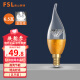 佛山照明 （FSL）尖泡led灯泡烛形尖泡水晶灯泡蜡烛泡吊灯灯泡小螺口E14金色拉尾泡6.5W白光（五个装）