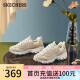 斯凯奇（Skechers）时尚休闲运动鞋女款拼接厚底老爹鞋熊猫鞋莫兰迪色复古149238 自然色/NAT 37.5