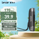 雷克沙（Lexar）USB3.2读卡器 TF/SD二合一 USB/Type-C双口 无人机相机监控读卡器 支持苹果15安卓手机电脑