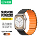 毕亚兹适用苹果手表iwatch9/8/SE硅胶磁吸搭扣表带支持Apple Watch Ultra2/9/7代42/44/45/49mm-BD19黑橙