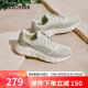 斯凯奇（Skechers）2023春季高回弹运动鞋女鞋网面透气复古休闲鞋117333 自然色 37 