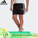 阿迪达斯 （adidas）男子短裤黑色运动裤子透气条纹五分裤GL0022 A/XL码