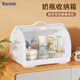 也雅（Yeya）奶瓶收纳箱 奶瓶架沥水置物架婴儿辅食碗筷餐具收纳箱 水杯沥水架 乳玉白 奶瓶收纳箱