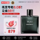 香奈儿（Chanel）蔚蓝100ml 木质香调 淡香水EDT 生日礼物 送朋友