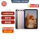 Apple苹果iPad mini5/6 iPadair3/4 2021款iPadPro二手平板电脑 iPad mini6 5G插卡版 256G WIFI版 99成新