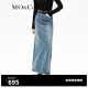 MO&Co.2023冬新品个性烂边高腰长款土耳其棉牛仔半身裙MBC4SKT013 牛仔蓝色 S/160