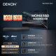 天龙（DENON）home550电视回音壁音响可组5.1声道家庭影院杜比DTS解码WiFi蓝牙USB壁挂Soundbar音箱