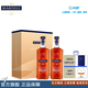 马爹利马爹利鼎盛VSOP级500ml干邑白兰地法国进口烈酒洋酒礼盒装 马爹利鼎盛 500mL 2盒 干邑杯礼袋