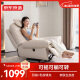 京东京造单人沙发 纳帕生态皮 羽绒+乳胶填充  客厅小户型单椅手动款白