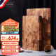 LC LIVING泰国相思木菜板实木砧板切菜板 案板家用加厚菜板大号48.5x36x4cm
