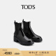 TOD'S【限时特享】官方女士短筒切尔西靴粗跟厚底加绒女靴 黑色 35 脚长22.6cm