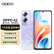 OPPO A2 冰晶紫 12GB+512GB 超大内存 四年耐用电池 全新质感外观 33W超级闪充 智能5G手机