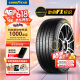 固特异汽车轮胎195/65R15 91V EF1 SPORT鹰驰F1酷跑 适配卡罗拉福克斯