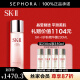 SK-II神仙水护肤品套装化妆品SK2神仙水skll护肤精华  礼物 买230ml享350ml