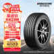 普利司通（Bridgestone）汽车轮胎 225/65R17 102V A001 原配雪佛兰探界者