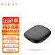 WeBox  盒子 WE60 PRO无线电视盒子 家用网络机顶盒 WiFi6 支持HDR泰捷 WE60 PRO