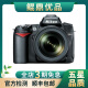 尼康/Nikon D90 APS画幅 入门二手单反相机 D90+18-55VR【套机】 95新