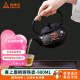 尚烤佳（Suncojia）铸铁壶 煮茶壶 烧水壶 围炉煮茶壶 煮茶器 功能茶具 茶罐 900ml