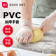 展艺 烘焙工具一次性PVC手套 抽取式烧烤小龙虾烘焙用加厚50只 M号