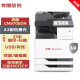 奔图信创打印机 CM9705DN A3彩色多功能数码复合机 打印/复印/扫描 自动双面 USB/有线打印 65ppm