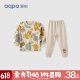 aqpa婴儿内衣套装夏季纯棉睡衣男女宝宝衣服薄款分体短袖 马戏团（秋款） 110cm