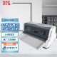 DPK DPK760E 窄行票据打印机82列24针点阵式打印机