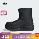 阿迪达斯【滔搏运动】adidas三叶草女子ADIFOM SUPERSTAR BOOT休闲鞋 IG3029 38