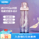 膳魔师（THERMOS） 运动水杯男女大容量学生儿童Tritan随手杯健身随行杯500ml TCSA 海洋系列粉色 500ml