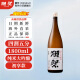 獭祭（Dassai）45四割五分日本清酒 1.8L 洋酒纯米大吟酿