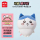 名创优品（MINISO）chiikawa小号站姿公仔正版玩偶毛绒玩具生日礼物女 Hachiware小八